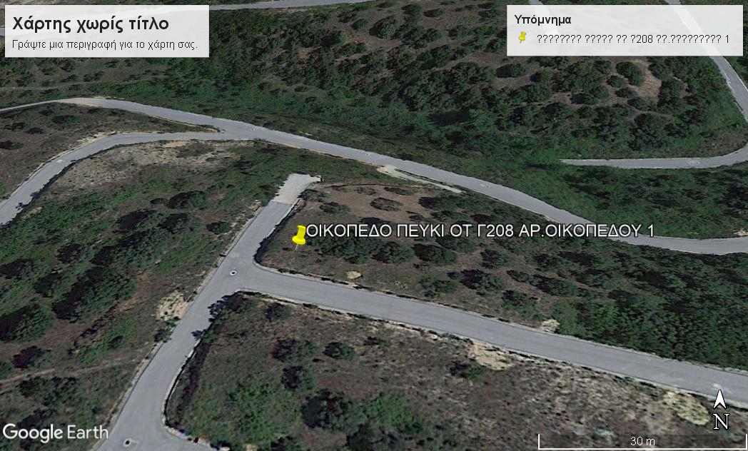 ΠΩΛΕΙΤΑΙ ΟΙΚΟΠΕΔΟ 463τμ ΕΥΒΟΙΑ